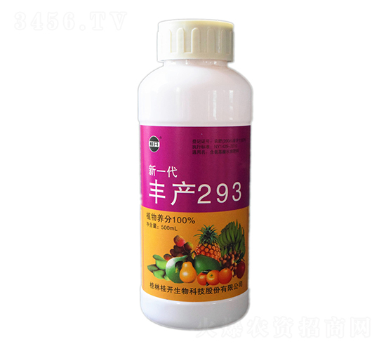 500ml��һ�����293-��