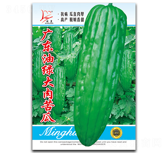 �㶫���̴�����-�������-������ҵ
