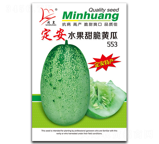 ����ˮ�����ƹ�-�ƹ�����-������ҵ