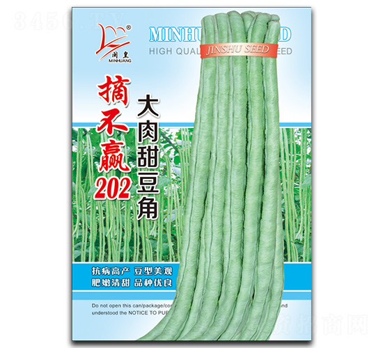 ժ��Ӯ202�����𶹽�-��������-������ҵ