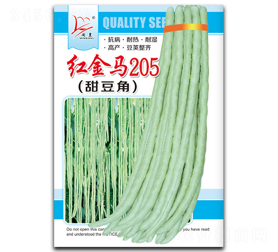 �����205-��������-������ҵ