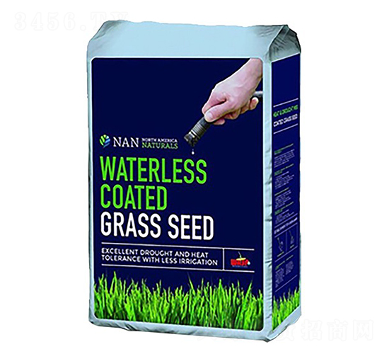 Waterless-Coated-Grass-Seed-�ָ���
