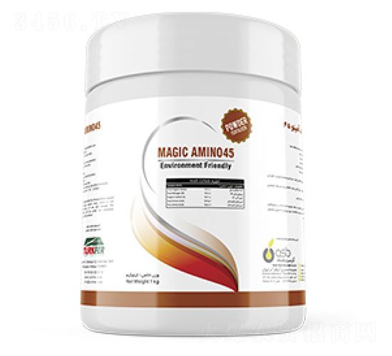 Magic-Amino45-�ָ���