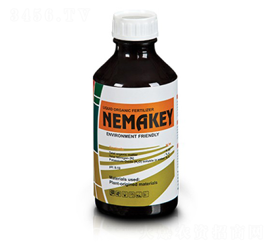 Nemakey-�ָ���