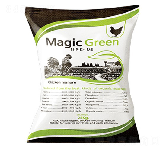 Magic-Green-�ָ���