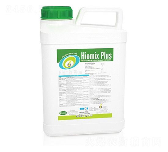 Hiomix-Plus-�ָ���