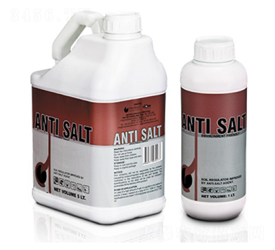 Anti-Salt-�ָ���