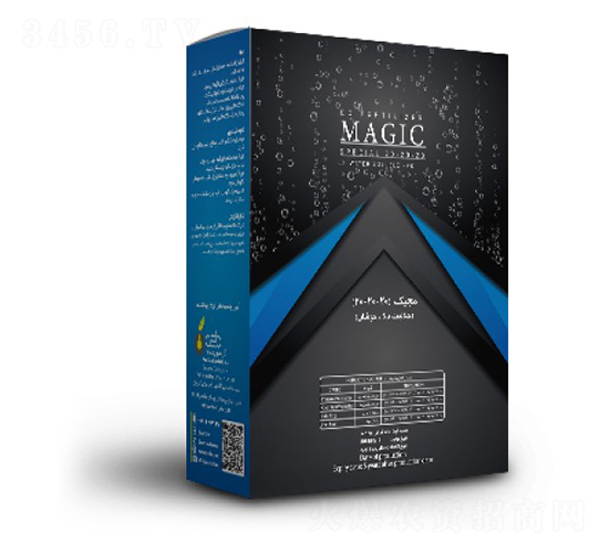 Magic-20-20-20-Spe-�ָ���