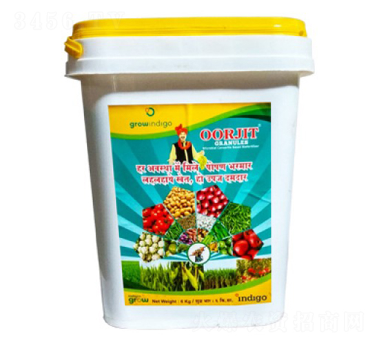 Oorjit-Granules-�ָ���