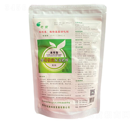 500g����ֲ��ˮ�ܷ���-����-��ʤ
