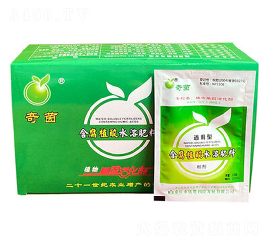 10g����ֲ��ˮ�ܷ���-����-��ʤ