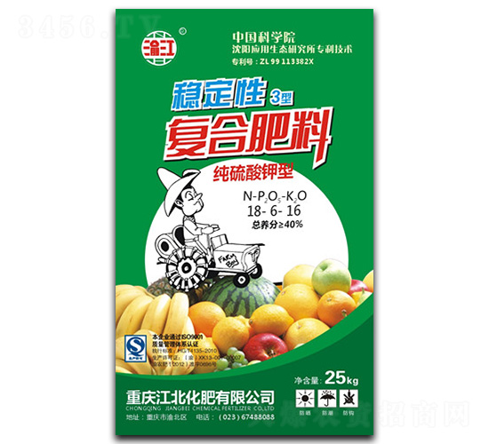 25kg�ȶ��Ը��Ϸ���18-6-16-�彭-��������