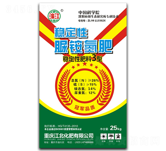 �ȶ�����淋���-�彭-��������