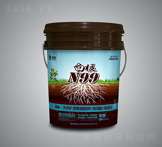 �׸�N99-����ũҵ