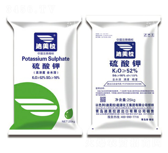25kg�ι�ȫˮ�������-������