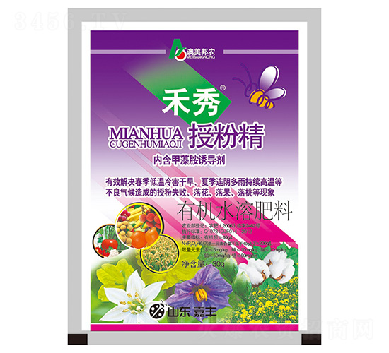 �л�ˮ�ܷ���-���㡤�ڷ۾�-�η�