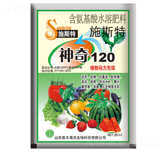 ����120-�η�