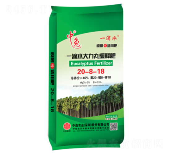 һ��ˮ�����軺�ͷ�20-8-18-����