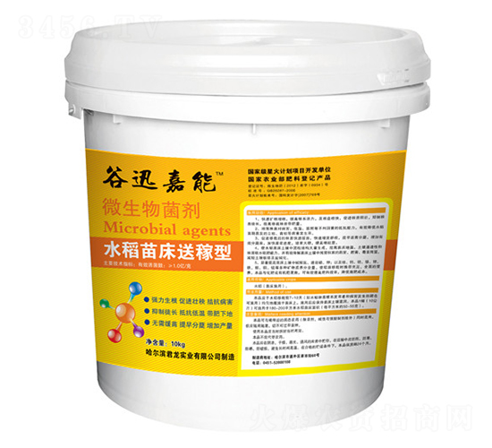 ˮ���紲�ͼ���-΢�������-����ʵҵ