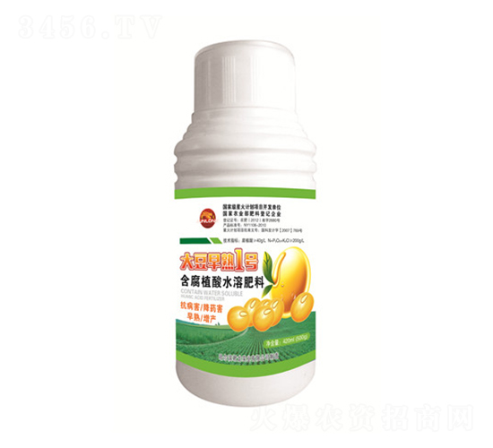 ��ֲ��Һ��-������1��-����ʵҵ