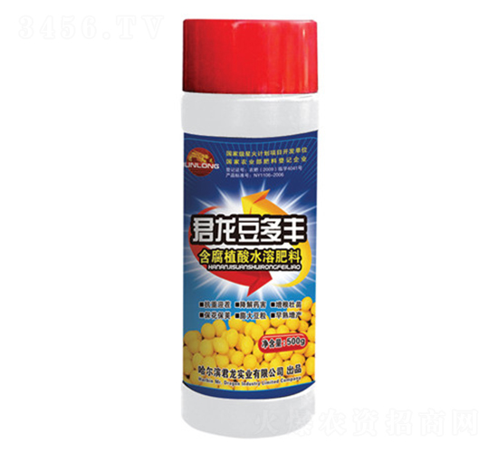 ��ֲ��Һ��-���������-����ʵҵ