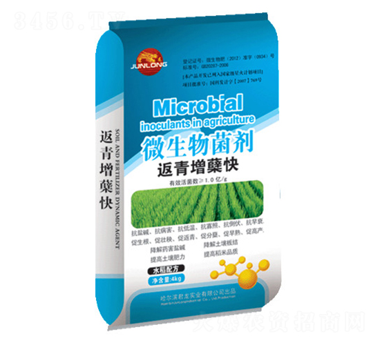 4kg΢�������-���������죨ˮ���䷽��-����ʵҵ