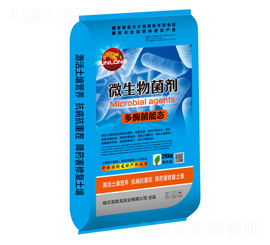 20kg΢�������-��ø������-����ʵҵ
