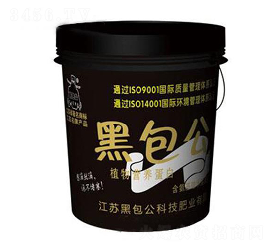ֲ��Ӫ������-�ڰ���