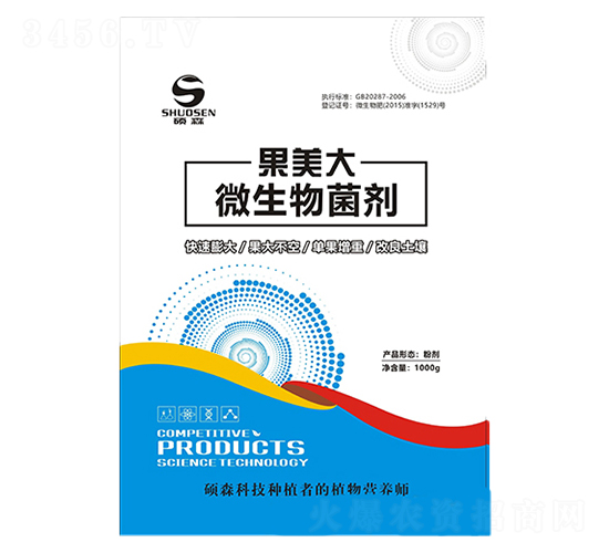 ΢�������-������-˶ɭũҵ