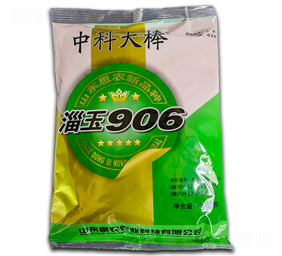 ����906-��������-Ԭ��ũҵ