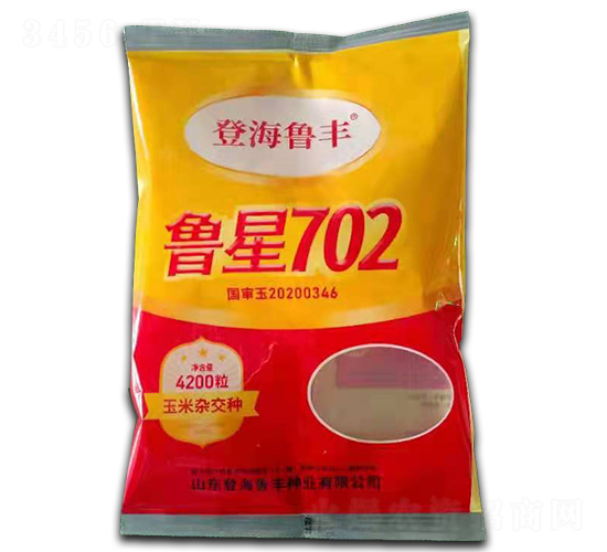 ³��702-��������-Ԭ��ũҵ