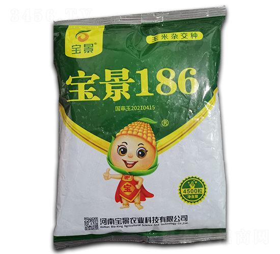 ����186-��������-Ԭ��ũҵ