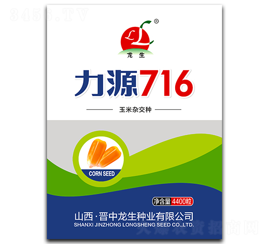 ��Դ716-��������-Ԭ��ũҵ