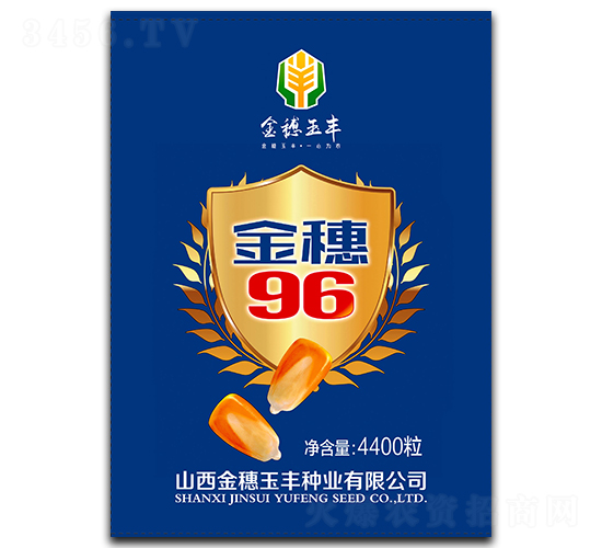 ����96-��������-Ԭ��ũҵ