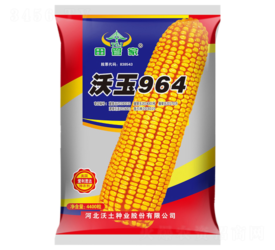 ����964-��������-������ҵ