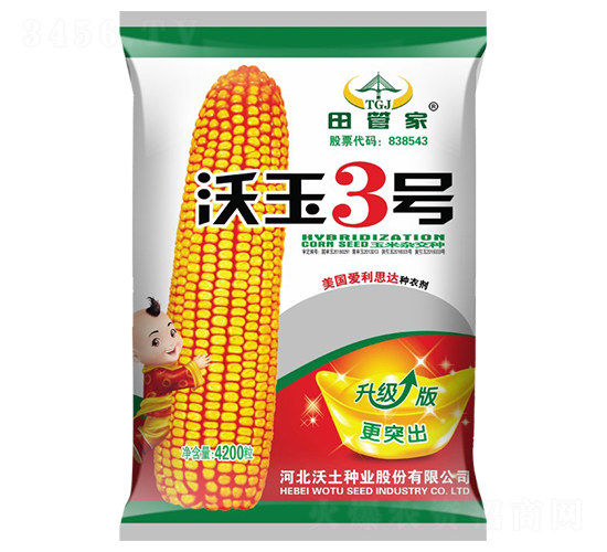 ����3��-��������-������ҵ
