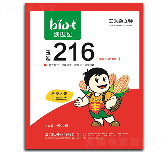 ���216-��������-������