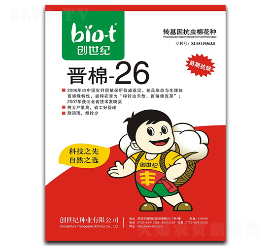 ����-26��-�޻�����-������