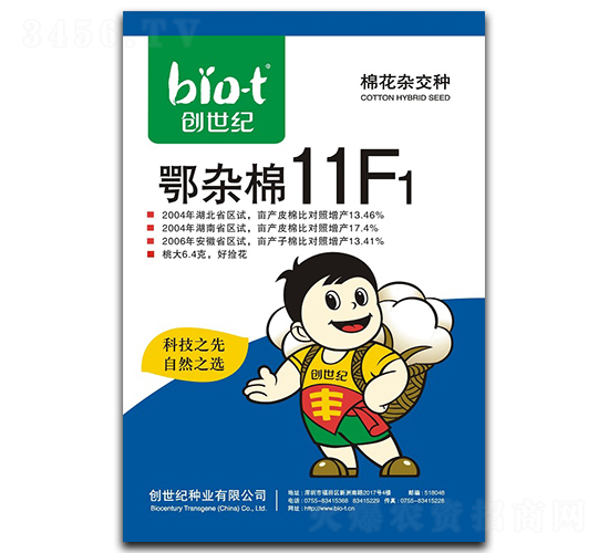 ������11F1-�޻�����-������