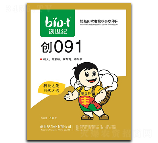 ��091-�޻�����-������