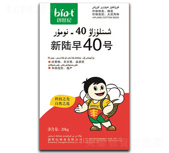 ��½��40��-�޻�����-������