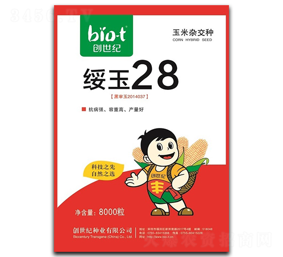 ����28-��������-������
