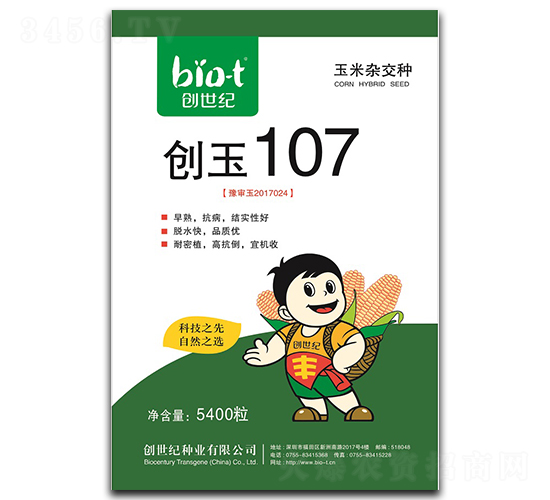 ����107-��������-������