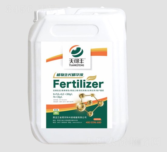 20Lֲ����������Һ-��ɷ�