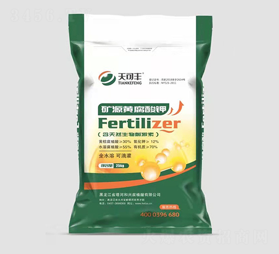 25kg��Դ�Ƹ����-��ɷ�