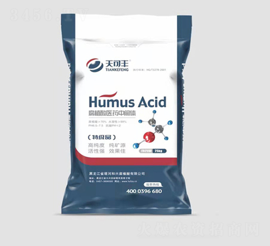 25kg��ֲ��ҽҩ�м���-��ɷ�