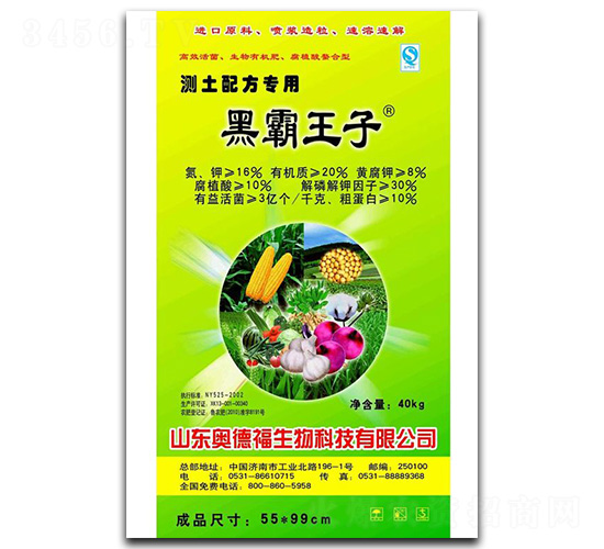 40kg�ڰ�����-�µ¸�