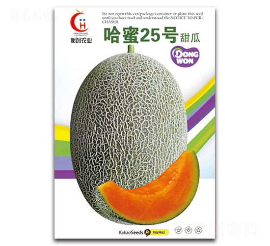 ����25��-���ܹ�����-�ⴴũҵ