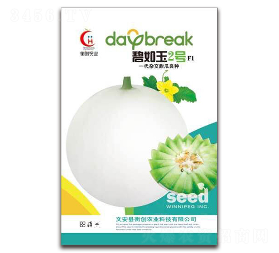 ������2��-��Ƥ�������-�ⴴũҵ