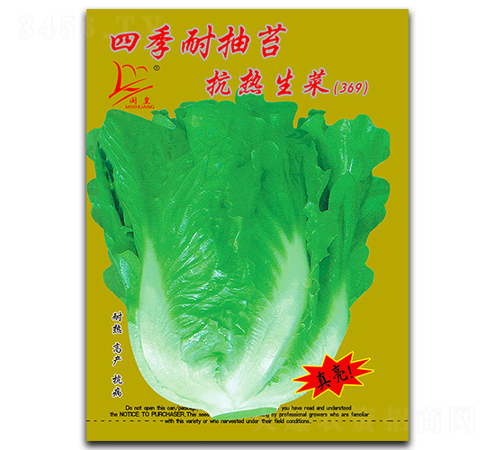 �ļ��ͳ�̦��������-��������-������ҵ